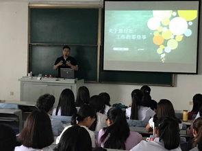 技能培養與國際交流學院 技術交流的橋梁與引擎