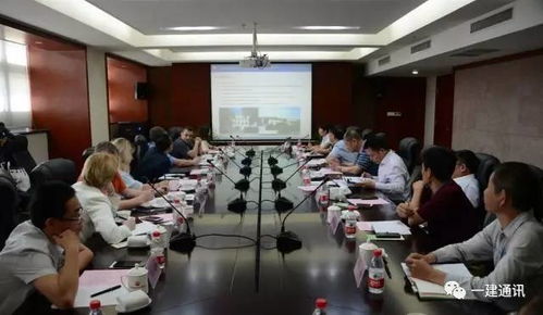 俄羅斯STNG公司到訪 深化技術交流，共筑合作橋梁