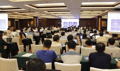 技術交融 智啟未來 —— 記第七十四期邕城創新匯中國-東盟（華為）人工智能及軟件開發技術交流會